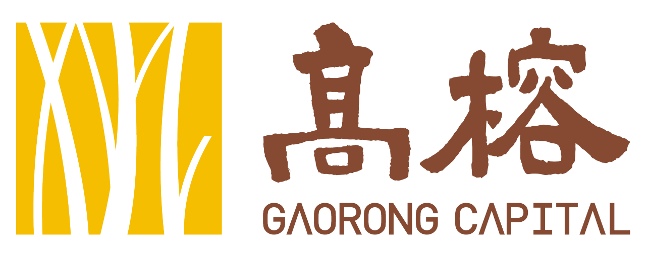 高榕资本