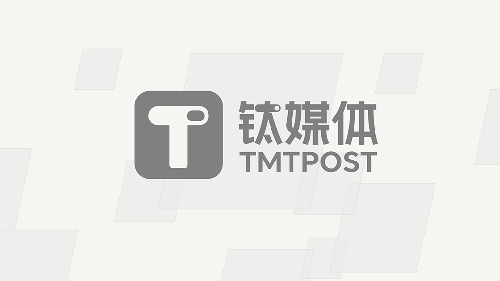 “中国最具影响力50位商界领袖”，红杉中国沈南鹏第9次上榜｜投资动态