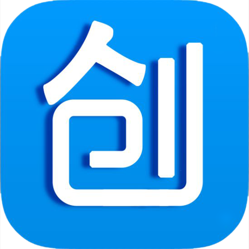 团团创