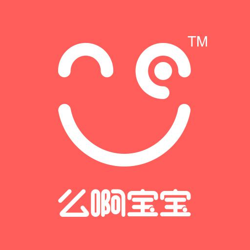 魔纸琴