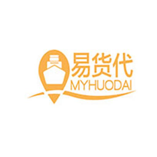 易货代