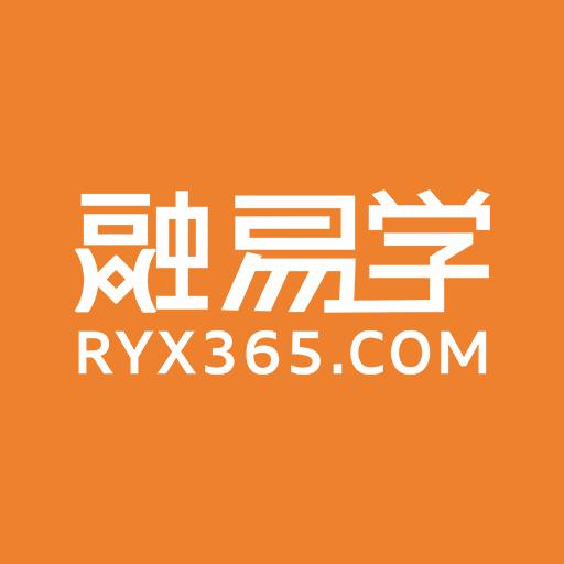 融易学金融学院